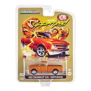 acme-diecast-51492-1967-chevrolet-copperhead-1-64-b