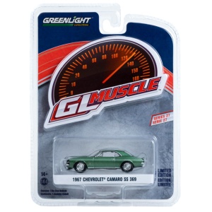 1967 Chevrolet Camaro SS 396