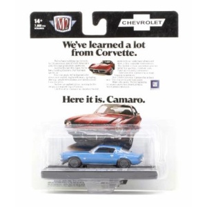 m2-machines-11228-115-1971-chevrolet-camaro-ss-350-1-64-b