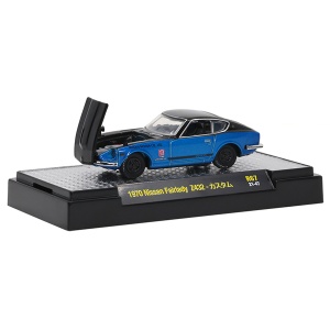 1970 Datsun Fairlady Z432