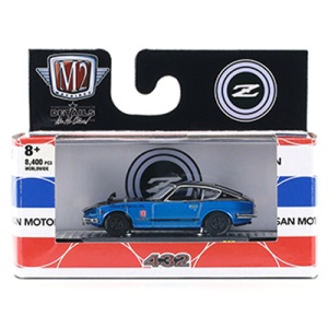 1970 Datsun Fairlady Z432