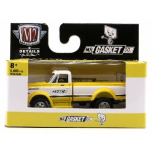 1970 Chevrolet C60 Truck