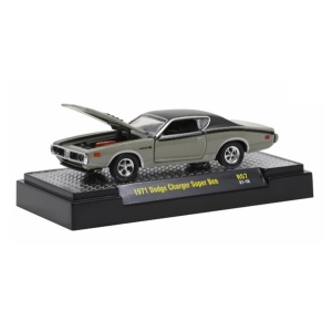 1971 Dodge Charger Super Bee