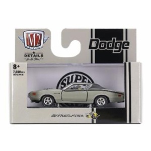 1971 Dodge Charger Super Bee